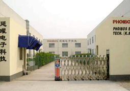 Manufacturing floor